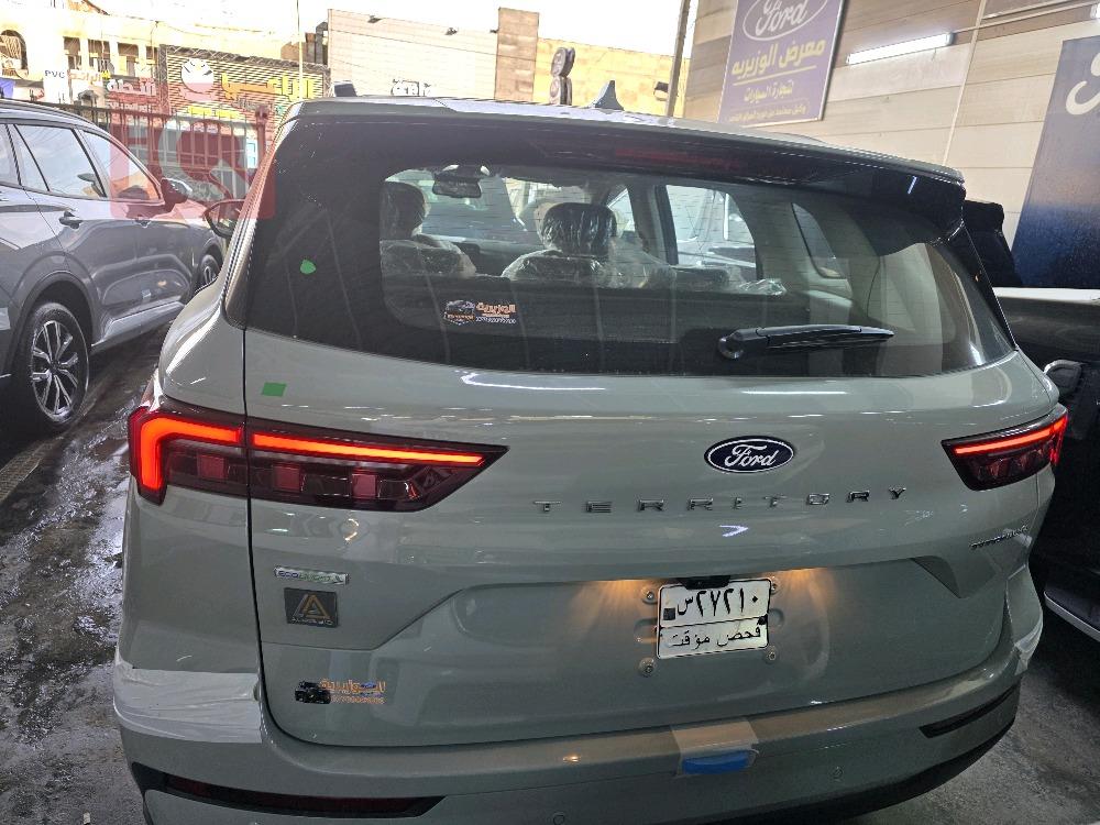 فۆرد ترێتۆری